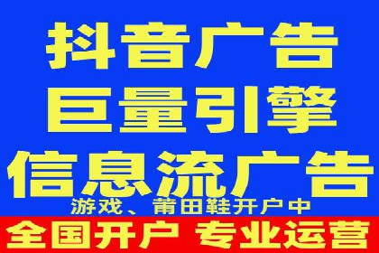 网站sem托管案例：提升关键词排名的秘诀